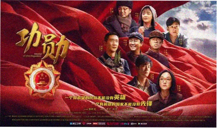 遂玉电视剧在线观看 第二季