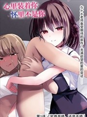 遂玉电视剧 经典台词
